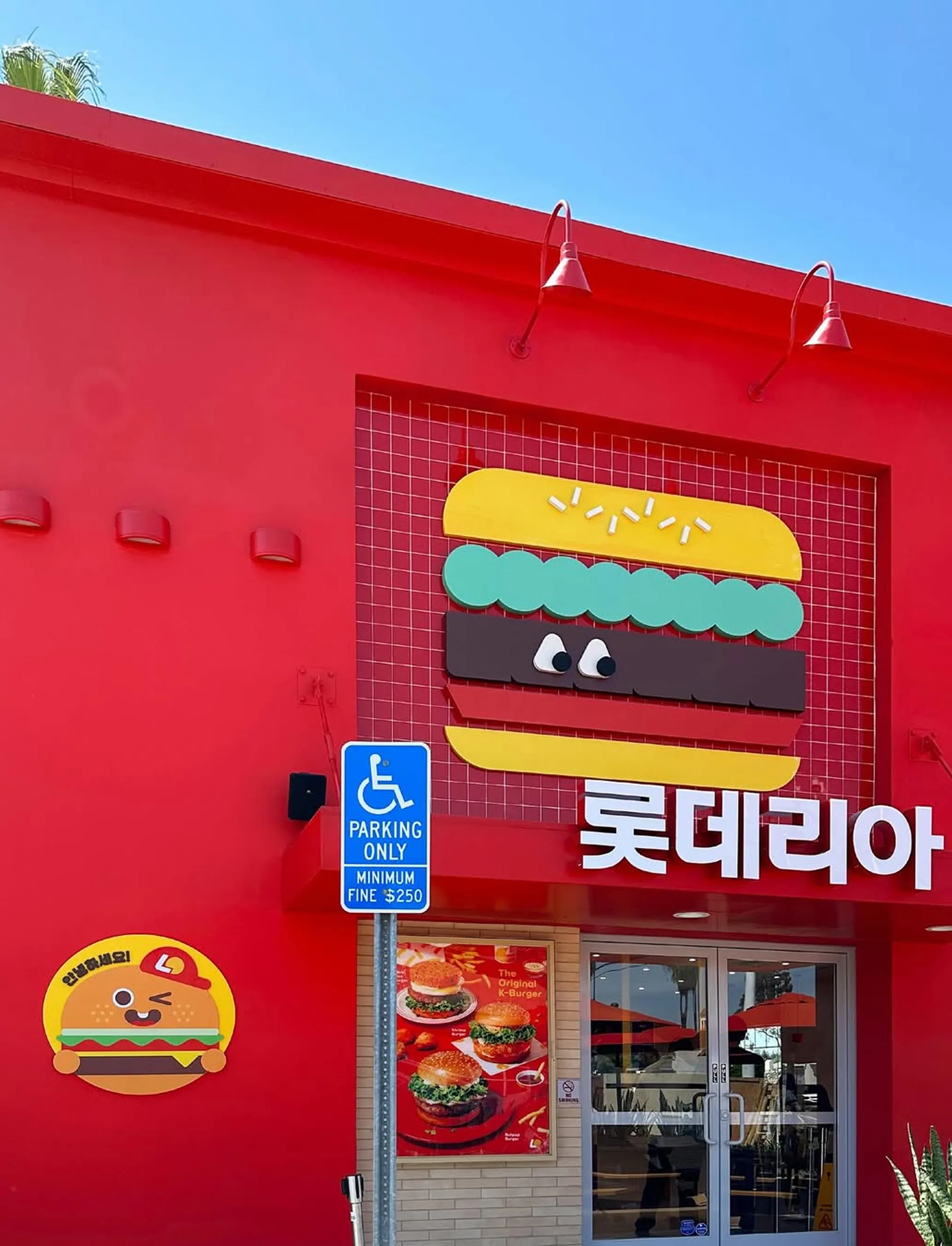 맛ZINE'S PICK